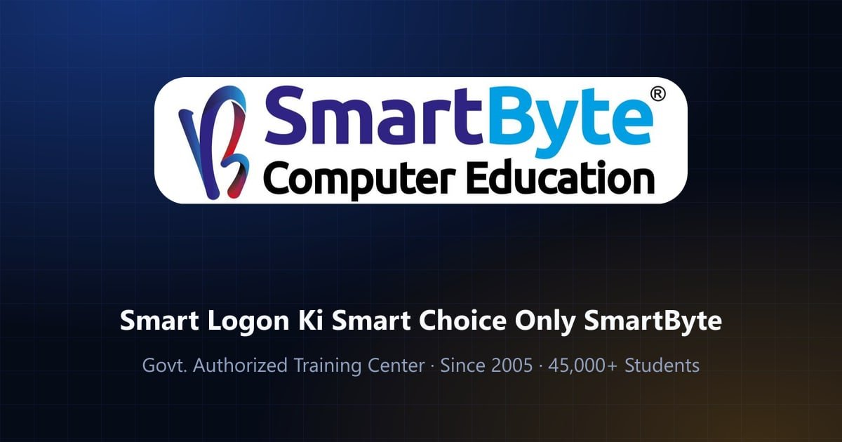 SmartByte Computer Education - Smart Logon Ki Smart Choice Only SmartByte