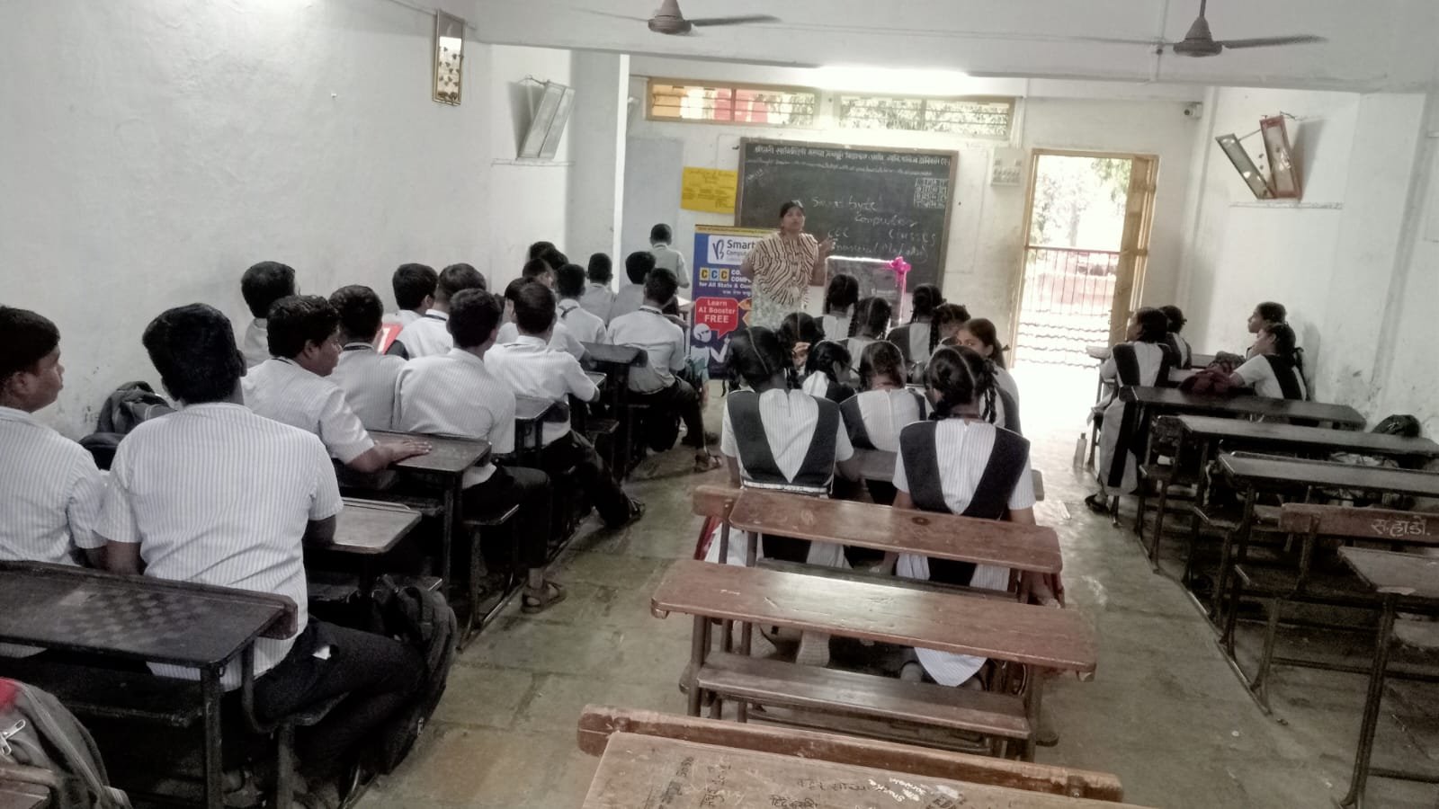 Gupte Road - Dombivli West photo 17